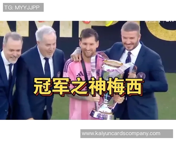 梅西在迈阿密国际80场比赛中贡献66球34助成功达成参与100球里程碑 梅西在迈阿密国际80场比赛中贡献66球34助成功达成参与100球里程碑