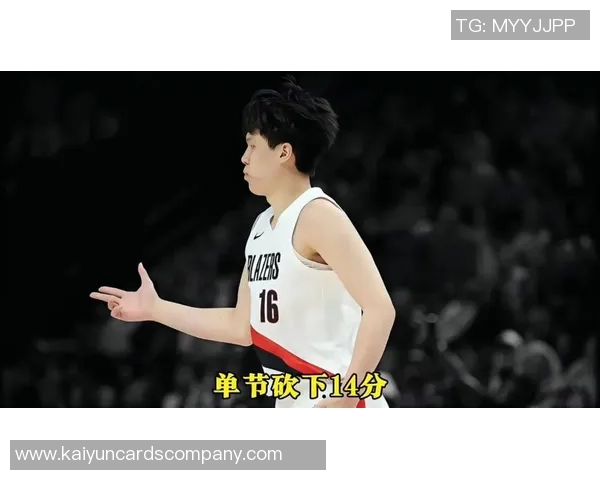 杨瀚森的潜力分析他或许无法成为约基奇但绝非平庸角色球员 杨瀚森的潜力分析他或许无法成为约基奇但绝非平庸角色球员