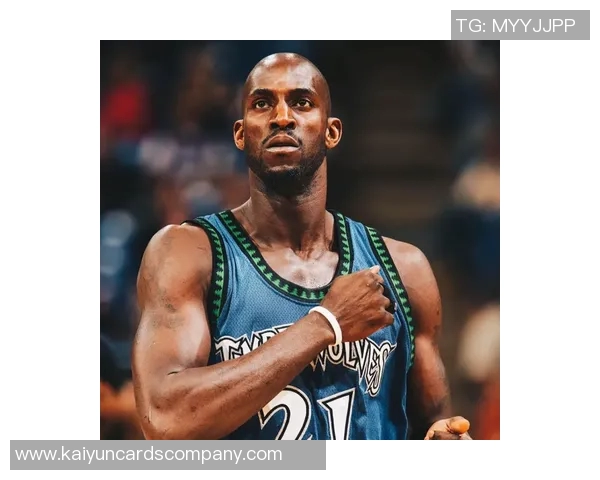 加内特深情回忆狼王称号感谢中国球迷的热爱与认可