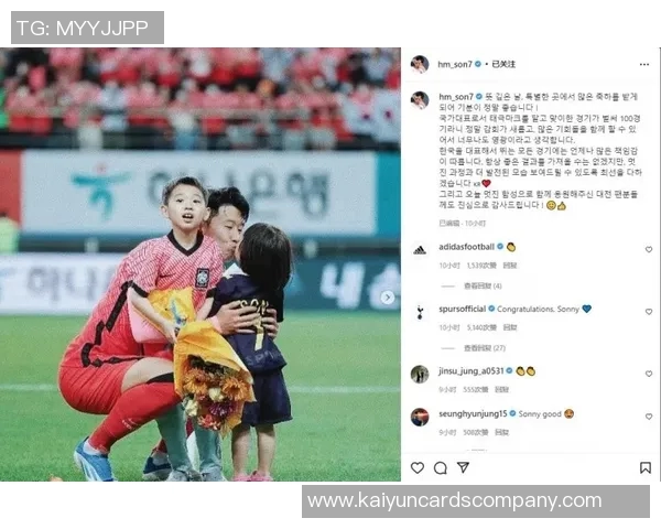 易建联自去年嫖娼传闻后首次更新社媒动态庆祝生日引发关注