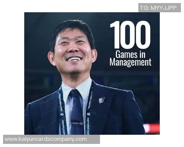 森保一执教日本队百场感悟初心不改誓带队挑战世界舞台