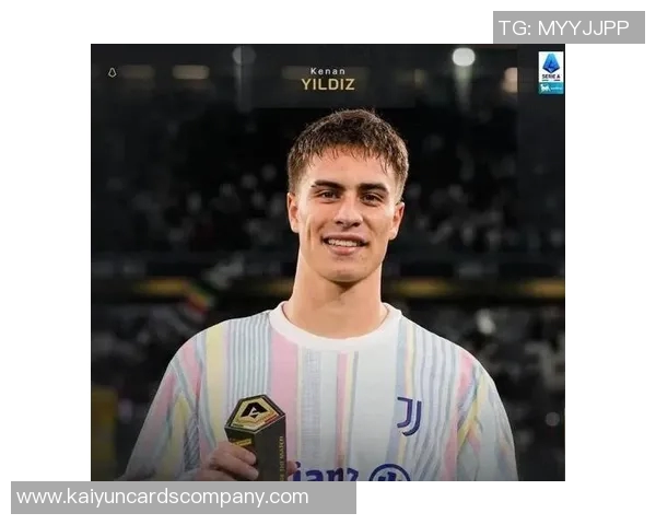 达尼洛谈尤文精神面貌提升并称赞伊尔迪兹出色表现