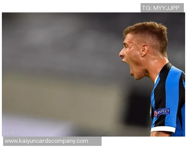 哨声响起后仍需全力封盖米诺特强调绝不能让对手看到球入网