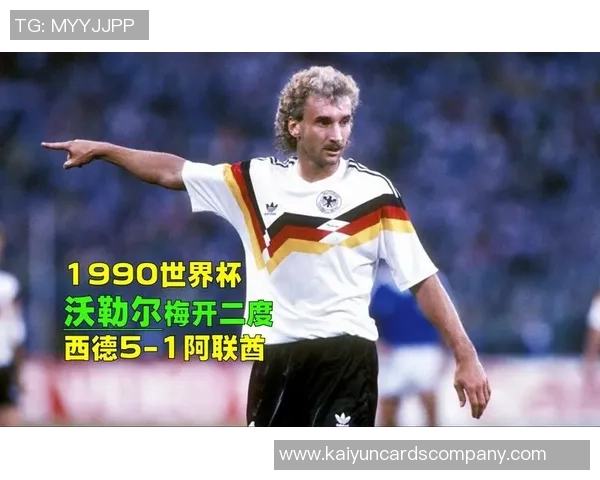 沃勒尔强调美加墨世界杯前一天应避免讨论但不设禁言令 沃勒尔强调美加墨世界杯前一天应避免讨论但不设禁言令