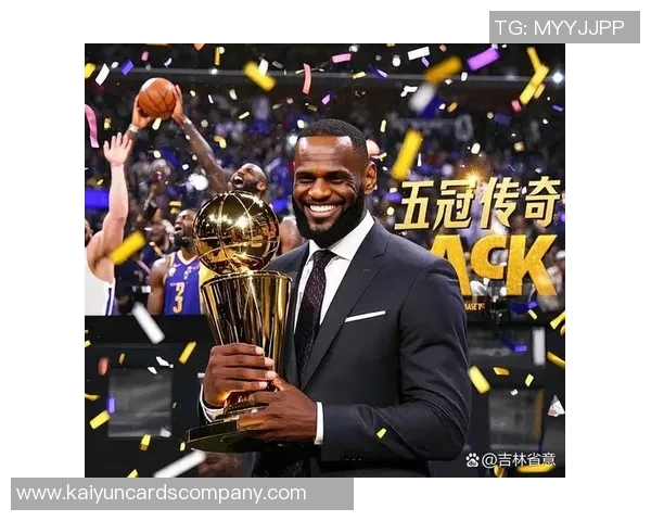 詹姆斯谈球队实力与争冠希望经历硬仗考验信心倍增