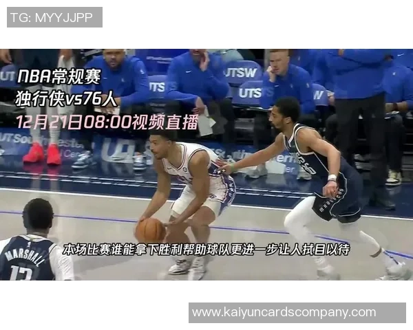 弗拉格谈与埃奇库姆关系称不认为是宿敌比较源于同届竞争环境