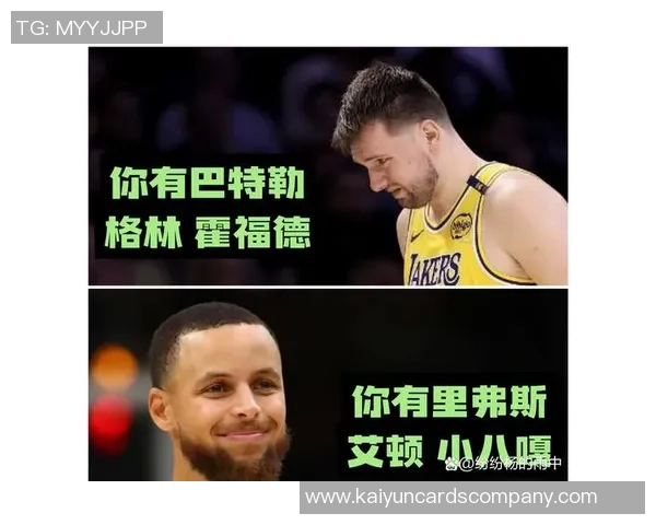 科尔强调关键时刻应更多依赖巴特勒责任在我需做得更好